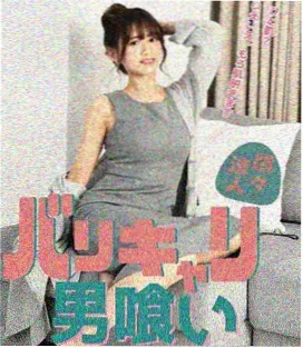 葬仪屋 角色图